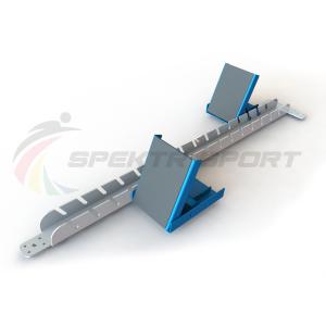 Купить Стартовые колодки легкоатлетические стальные SP ЛА3 в Дмитриеве 